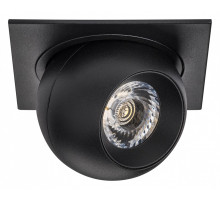 Встраиваемый светильник Lightstar Intero BALL i51774