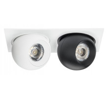 Встраиваемый светильник Lightstar Intero BALL i5266272