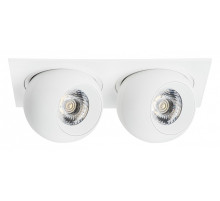 Встраиваемый светильник Lightstar Intero BALL i5266464