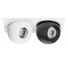 Встраиваемый светильник Lightstar Intero BALL i5266474