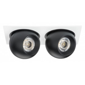 Встраиваемый светильник Lightstar Intero BALL i5267272