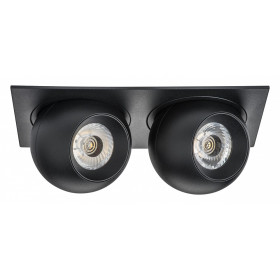 Встраиваемый светильник Lightstar Intero BALL i5277272