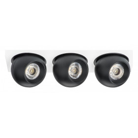 Встраиваемый светильник Lightstar Intero BALL i536727272