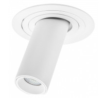 Встраиваемый светильник Lightstar Intero TUBO i616262