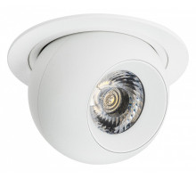 Встраиваемый светильник Lightstar Intero BALL i61664
