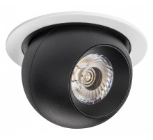 Встраиваемый светильник Lightstar Intero BALL i61674