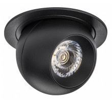 Встраиваемый светильник Lightstar Intero BALL i61772