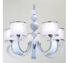 Подвесная люстра Lucia Tucci Bregatto BREGATTO 100.5