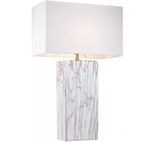 Настольная лампа декоративная Lucia Tucci Harrods 3 HARRODS T941.1