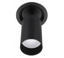 Спот Lucia Tucci Longo Longo LTP-D007-01GU10-B