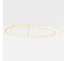 Подвесной светильник Lucia Tucci Modena 6 MODENA 173.1 LED