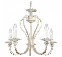 Подвесная люстра Lucia Tucci Salerno SALERNO 138.5