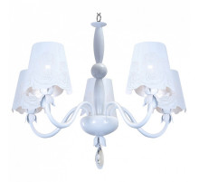 Подвесная люстра Lucia Tucci Siena SIENA 102.5