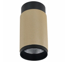 Накладной светильник iLedex Delta 1954-10W-3000K-36 BK+BR