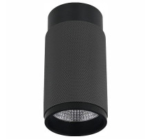 Накладной светильник iLedex Delta 1954-10W-3000K-36 BK+GRP