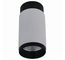 Накладной светильник iLedex Delta 1954-10W-3000K-36 BK+WH