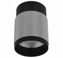 Накладной светильник iLedex Delta 1955-10W-3000K-36 BK+SL