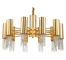 Подвесная люстра Moderli Klimand V10010-10P