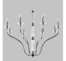 Подвесная люстра Moderli Catania V10428-8P