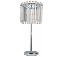 Настольная лампа декоративная Moderli Levi V10757-3T