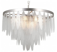 Подвесная люстра Moderli Souls V10785-12P