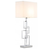 Настольная лампа декоративная Moderli Nemesia V11134-1T