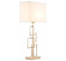 Настольная лампа декоративная Moderli Nemesia V11136-1T