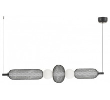 Подвесной светильник Moderli Lattice V11254-PL
