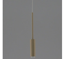 Подвесной светильник Moderli Rin V11396-PL