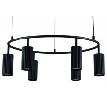 Подвесная люстра Moderli Cora V11601-6P