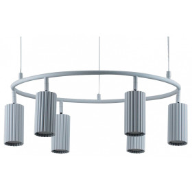 Подвесная люстра Moderli Cora V11602-6P