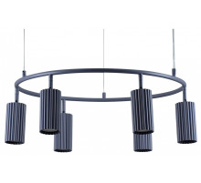Подвесная люстра Moderli Cora V11604-6P