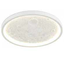 Накладной светильник Moderli Spatial V11656-CL