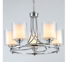 Подвесная люстра Moderli Maximilian V2525-5P