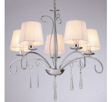 Подвесная люстра Moderli Aramco V2601-5P