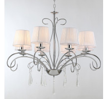 Подвесная люстра Moderli Aramco V2602-8P