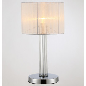 Настольная лампа декоративная Moderli Claim V2651-1T