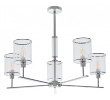 Люстра на штанге MyFar Alen MR1913-5P