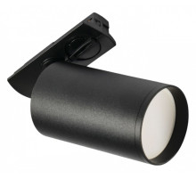 Светильник на штанге MyFar Technical MT0120-GU10-B