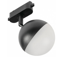 Светильник на штанге MyFar Ball MT0125-GX53-B