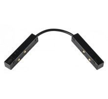 Соединитель гибкий для треков MyFar Technical MT0200-FC-B