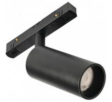 Светильник на штанге MyFar Ray MT0220-12W3K-B