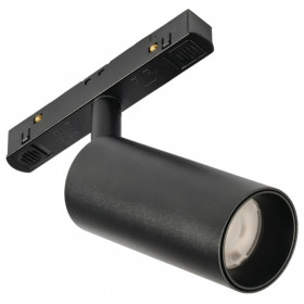 Светильник на штанге MyFar Ray MT0220-12W3K-B