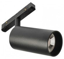 Светильник на штанге MyFar Ray MT0220-18W4K-B