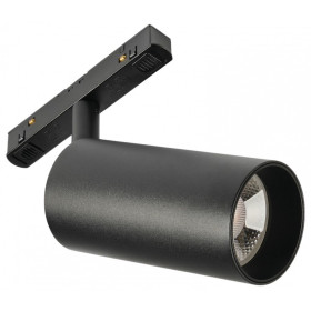 Светильник на штанге MyFar Ray MT0220-18W4K-B