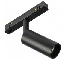 Светильник на штанге MyFar Ray MT0220-7W4K-B