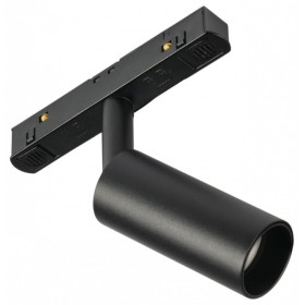 Светильник на штанге MyFar Ray MT0220-7W4K-B