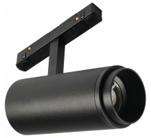 Светильник на штанге MyFar Technical MT0222-20W3K-S-B