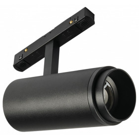 Светильник на штанге MyFar Technical MT0222-20W3K-S-B