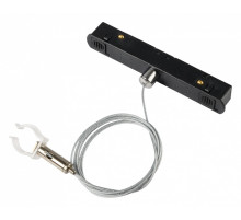 Подвес для трека MyFar Technical MT0224-PA01-B